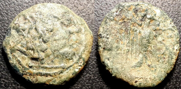 Carnutes - Bronze To The Eagle And Croisette - The1st Century Before Jc - Dt