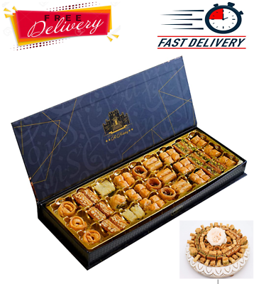 Al Halaby Sweets Imported Assorted Gourmet Baklava In An Elegant Gift Box 500gr