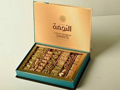 Baklava Sweets Assorted Gift Box